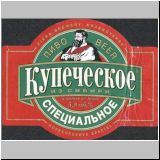 krasnokipka (16).jpg